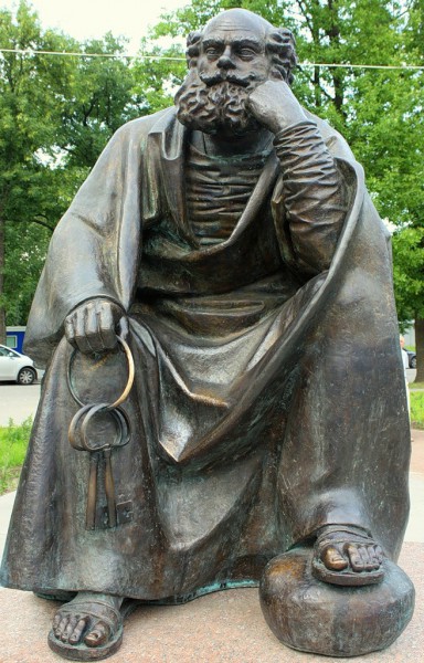 Ключник.jpg