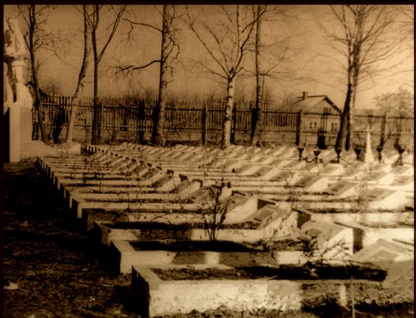Воинский мемориал1970.jpg