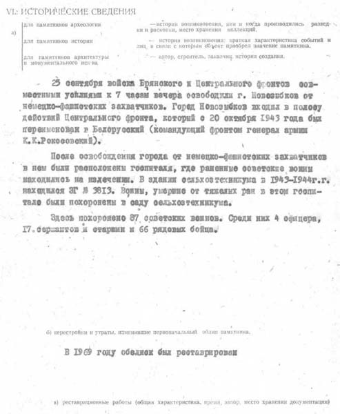 imgpas_002.jpg