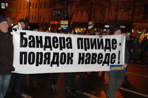 1357185981_bandera.jpg
