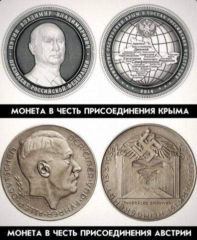 Коллекция Фотожаб.jpg