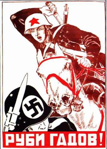 getImage-196.jpeg